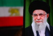 Ayatollah Ali Khamenei
